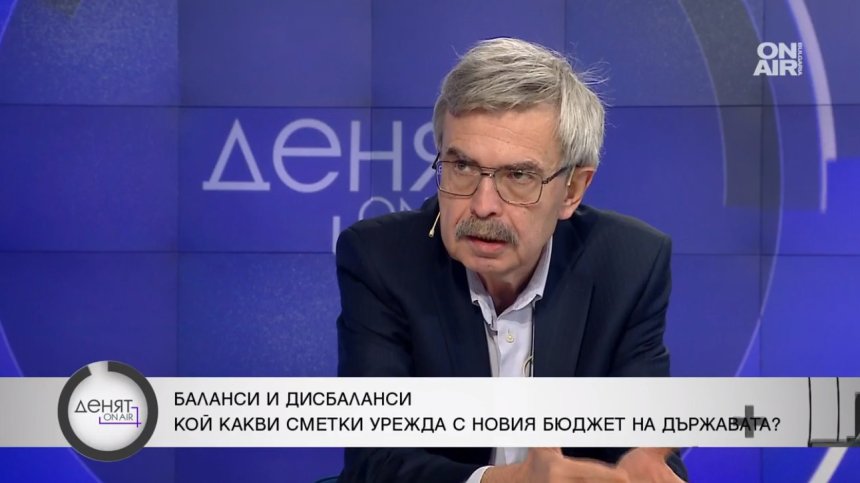 Финансист: Влизаме в Еврозоната през 2025 г., решението е политическо