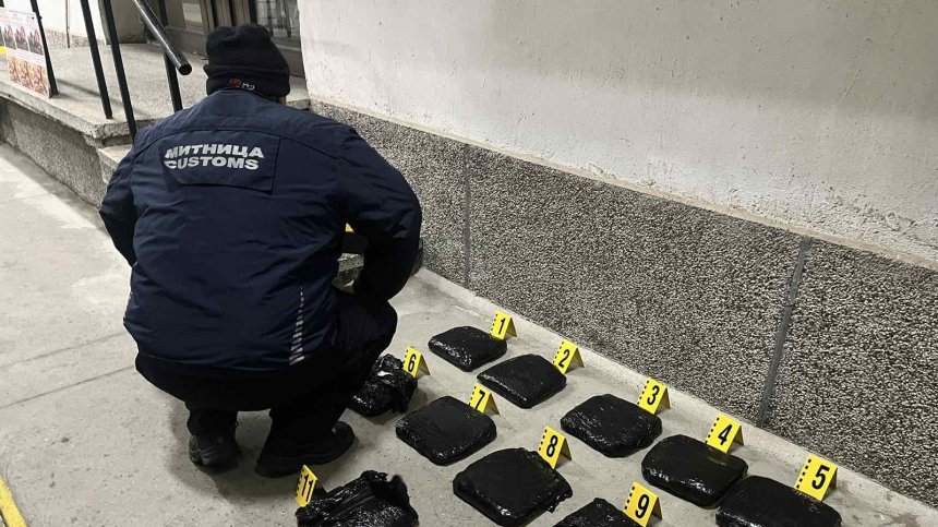 Задържаха кокаин за близо 4 млн. лева на ГКПП "Ферибот Оряхово"