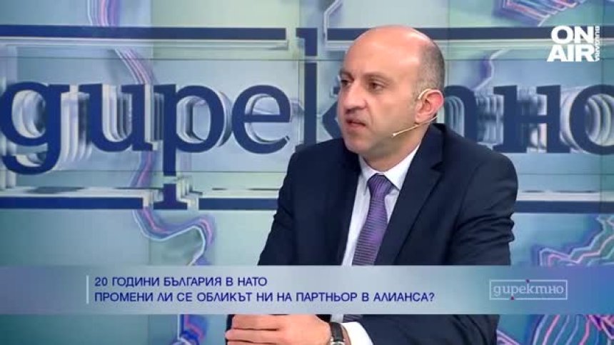 Военен експерт: България спечели нещо безценно с НАТО - сигурността