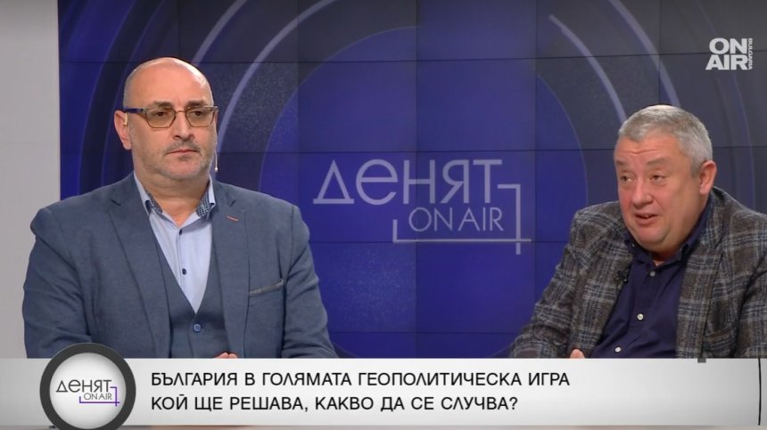 Анализатори: Трябва ни редовно правителство, Шенген е ключов за България
