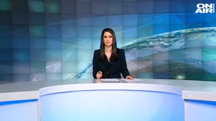 Обедна емисия