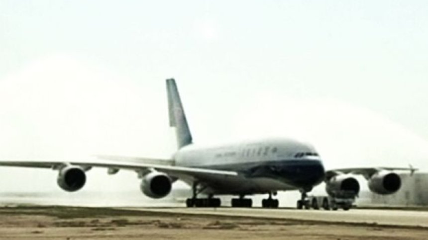 Airbus А380 извърши първи вътрешен полет в Китай