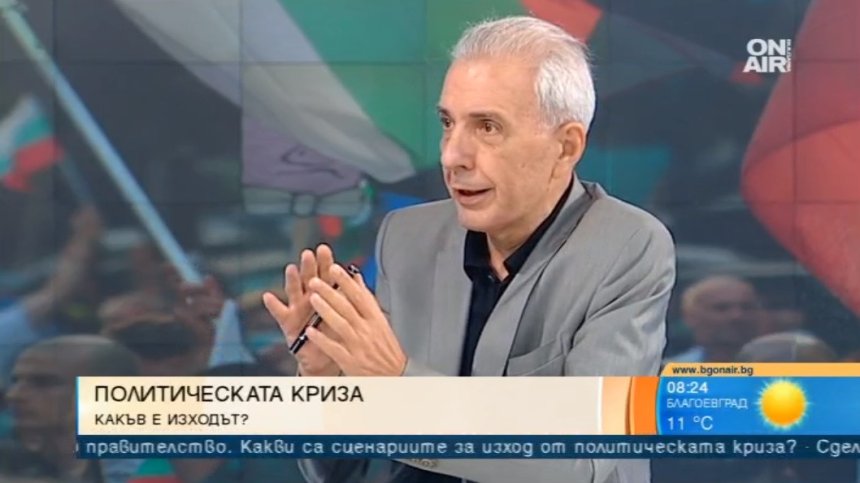 Ще разбие ли новото поколение системата, за да изгради нов свят?