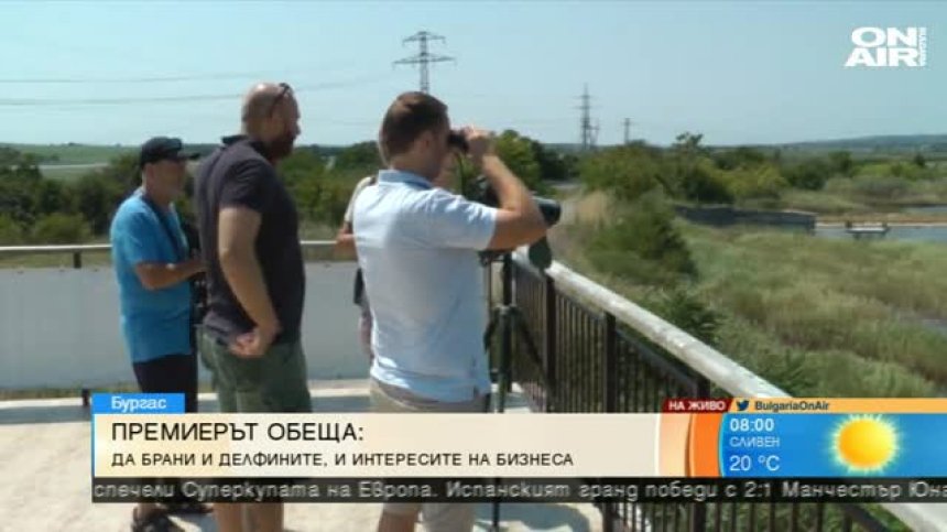 Понто-сарматските степи на територията на "Калиакра" ще бъдат запазени