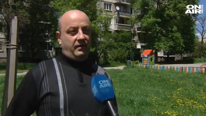 С помощта на Bulgaria ON AIR семейство получи ваксинационен сертификат