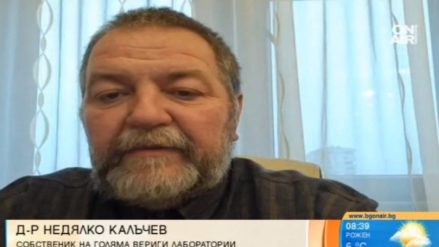 Д-р Калъчев: Не си мерете антителата, Омикрон зарази човек с бустерна доза