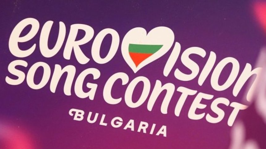 Туроператорите и туристическите агенти подкрепиха София за домакин на "Евровизия" 2027