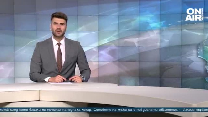 Късна емисия