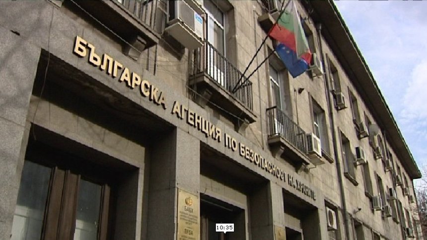 БАБХ на протест заради ниски заплати и липса на консумативи