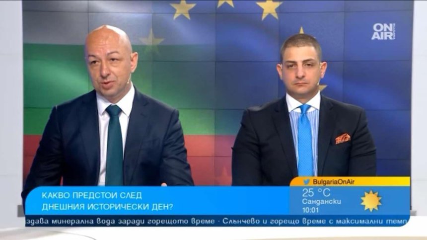 Икономисти: Еврозоната ще ни донесе прогресиращо нарастване на доходите