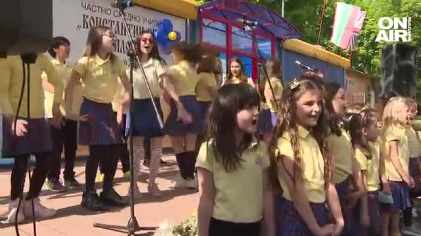 В България отвори първото училище за украински деца