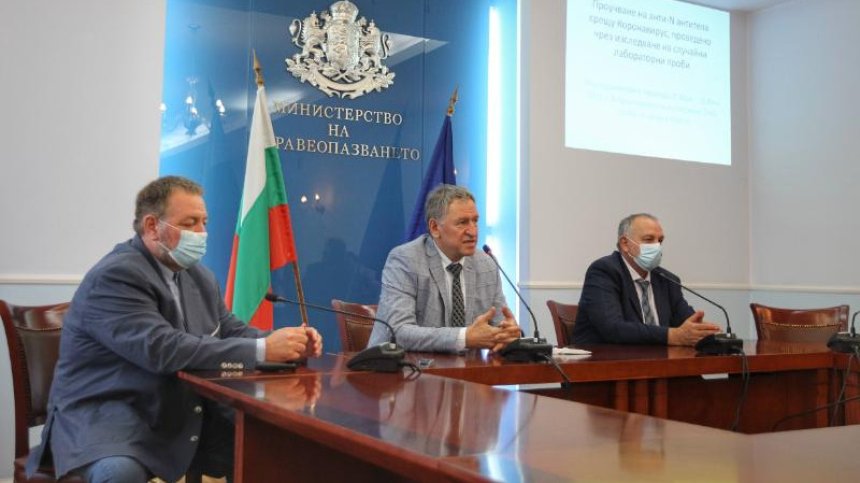 Министър Кацаров представи фалшива епикриза, изготвена от "Пирогов"