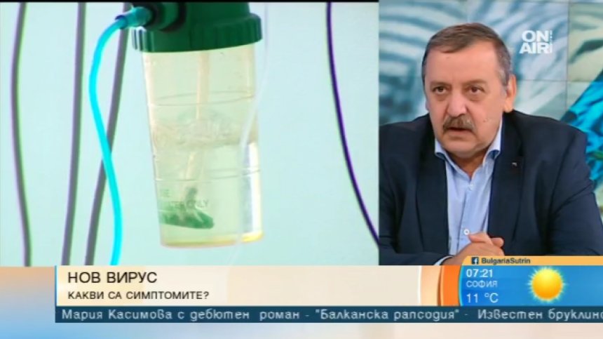 Епидемиолог: За грип е още рано, има респираторни и вирусни инфекции