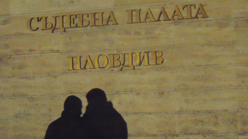 Дюлгеров призна вината си за смъртта на семейство Пушкови на Околовръстното в Пловдив