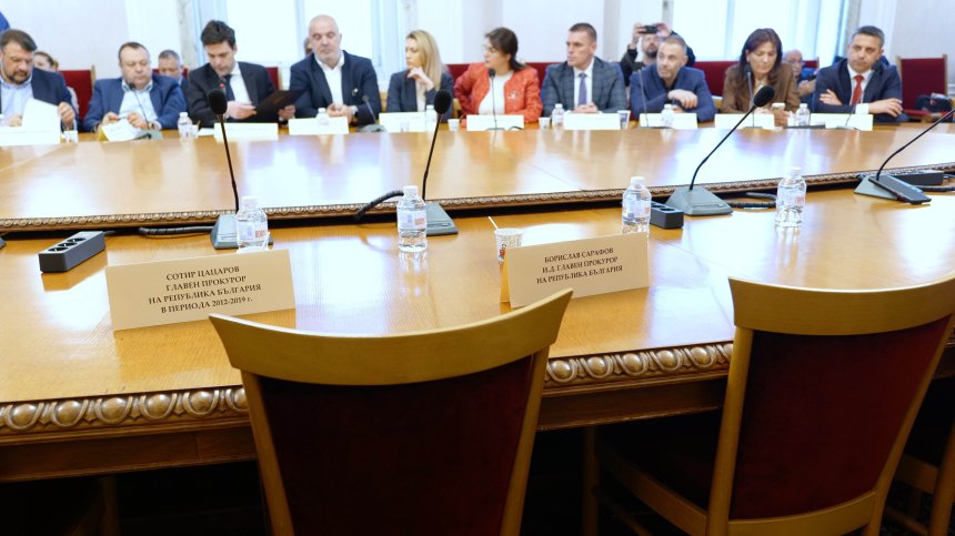 Комисията за Нотариуса ще изслуша петима магистрати по казуса