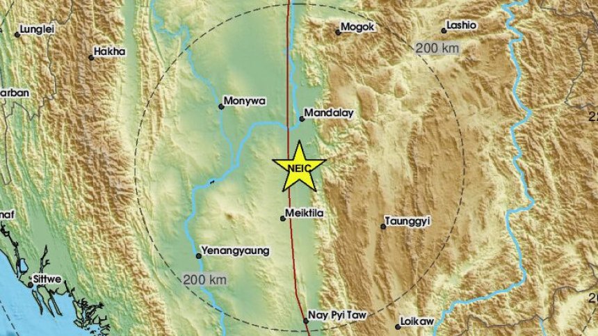 Земетресение от 5,2 по Рихтер паникьоса жителите на Мианмар 