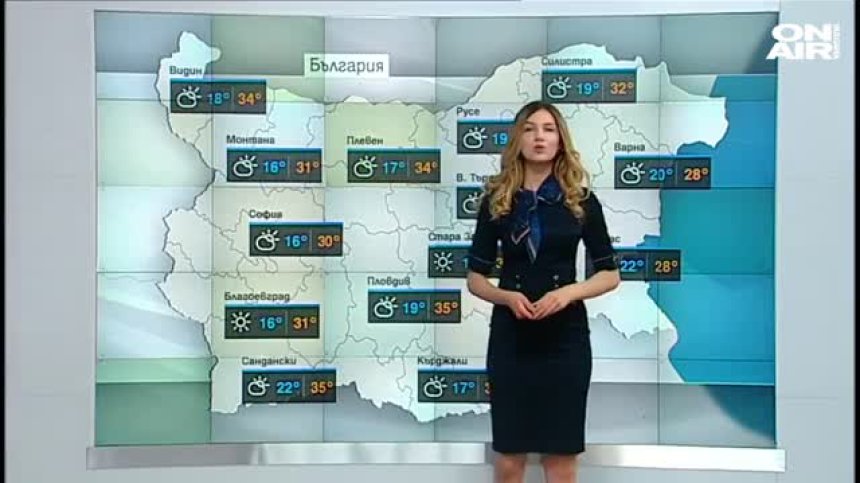 Слънчево и топло време, има условия за следобедни валежи