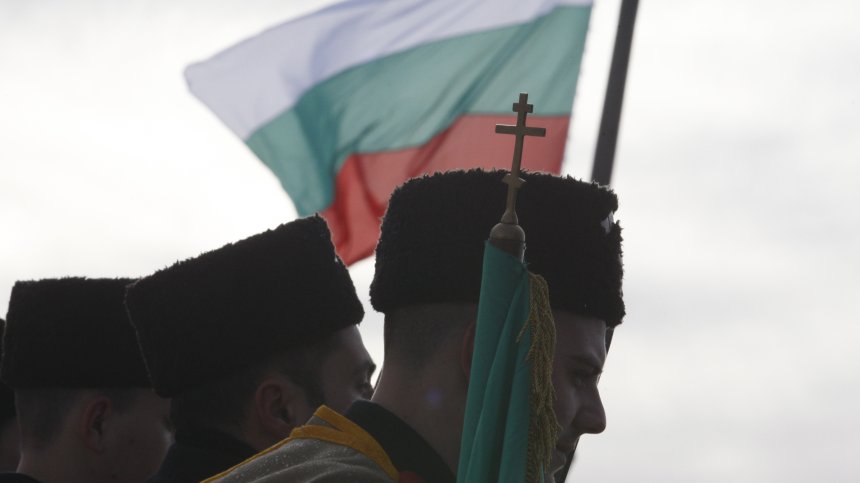 "Линията на търпението": Кой трябва да реши дали 3 март да остане национален празник?