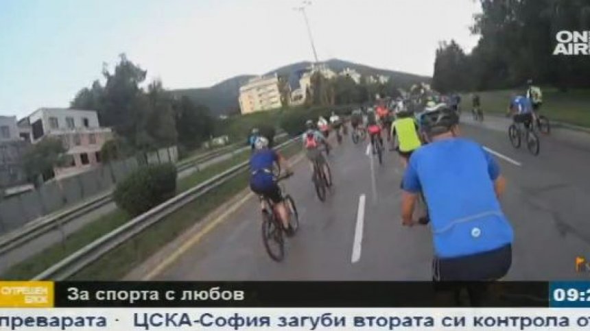 Над 600 човека ще спортуват на Витоша тази неделя