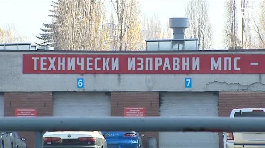 Тузарските номера в КАТ стават по-скъпи