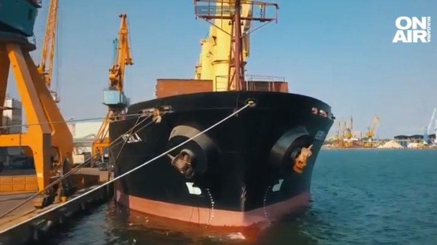 Нова версия за намерения на борда на кораба "Верила" кокаин