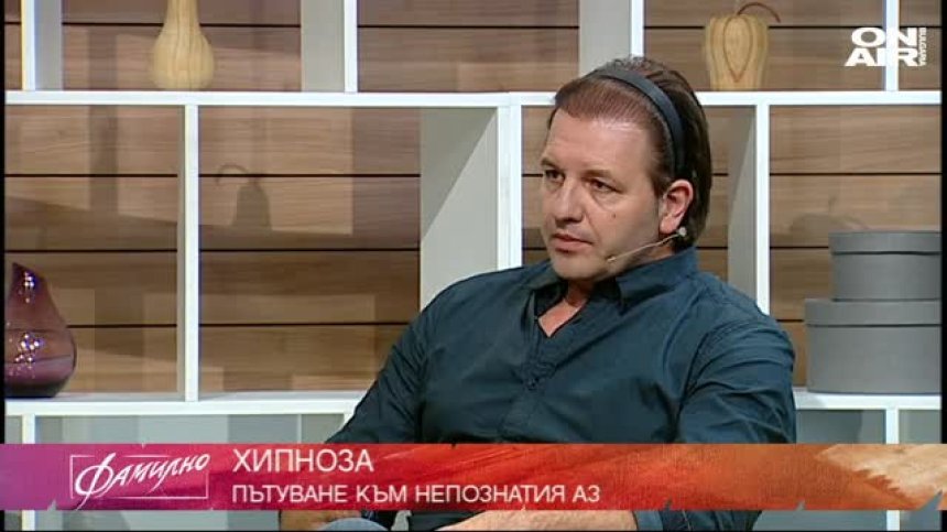 Хипнотизаторът №1 за България Иво Величков