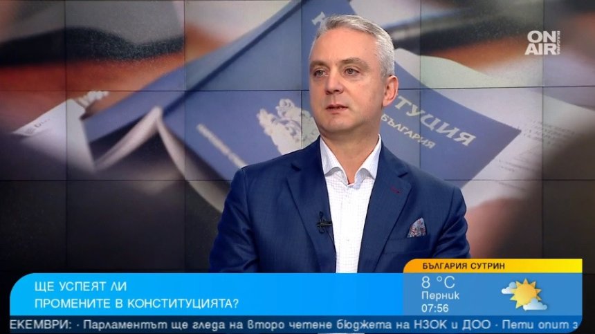 Конституционалист: Има зависимости в съдебната власт, промените са крайно наложителни