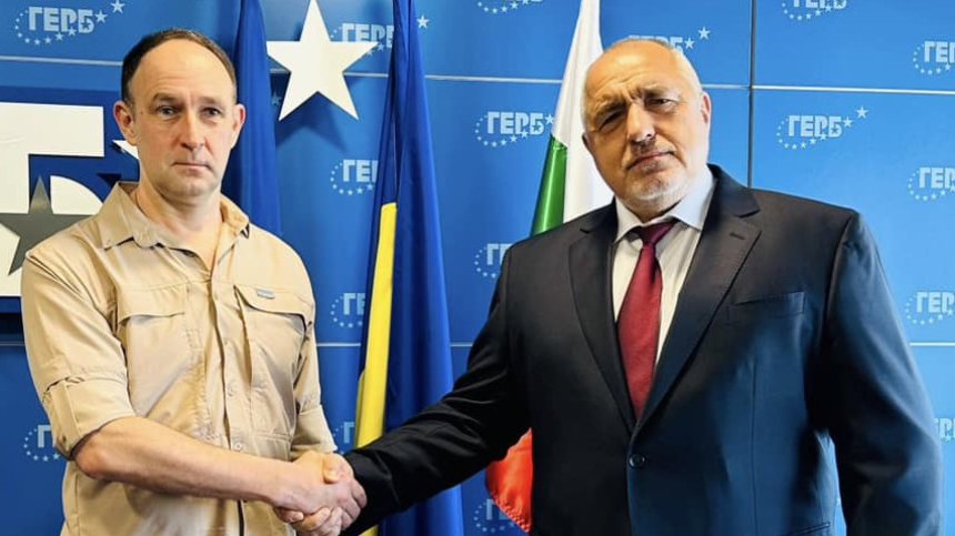 Украйна отличи Борисов за принос в борбата срещу руския агресор