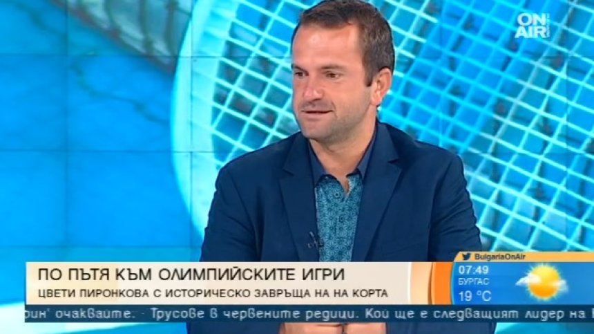 Майчинството добавяло класа към играта на Цвети Пиронкова