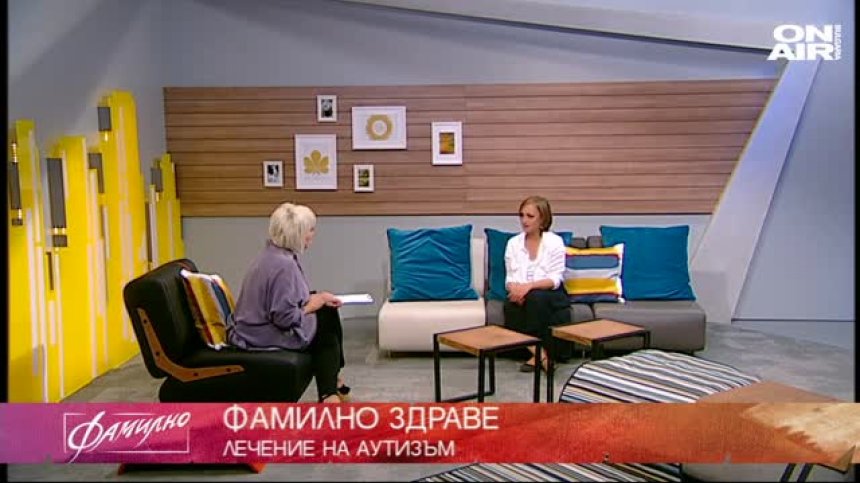 Лечение с &bdquo;тежко&ldquo; одеяло