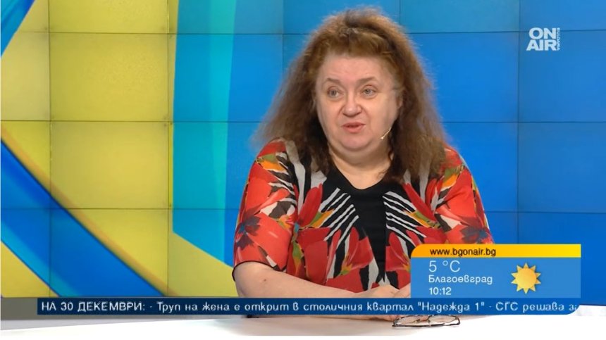 Грипът поваля изведнъж, първите часове са най-важни, заяви проф. Александрова