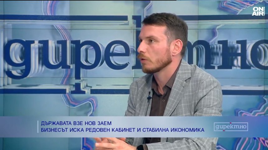 Икономист: ПВУ и без това се бави, важен е бюджетът за следващата година
