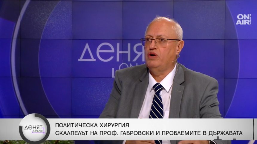 Бивш шеф на "Пирогов": Достигнахме върха на конфронтациите в НС, егото е силно