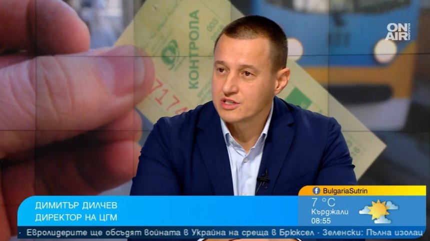 Нова година, нов билет: Контрольори "под прикрие" ще следят за редовността на пътниците