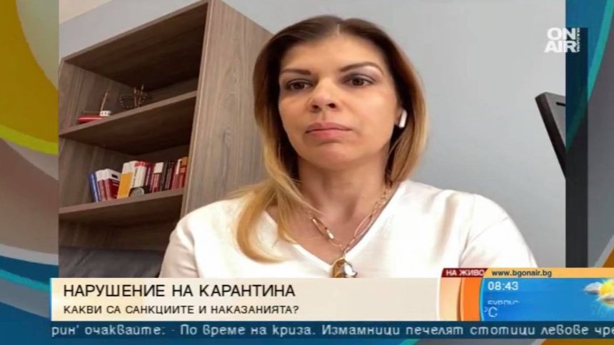 Десетки не спазват карантината, а други продават "препарат" срещу Ковид-19