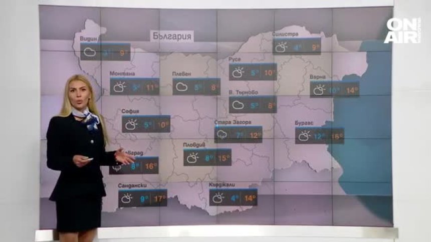 Очаква ни облачен ден, следобед ще превали над части от страната