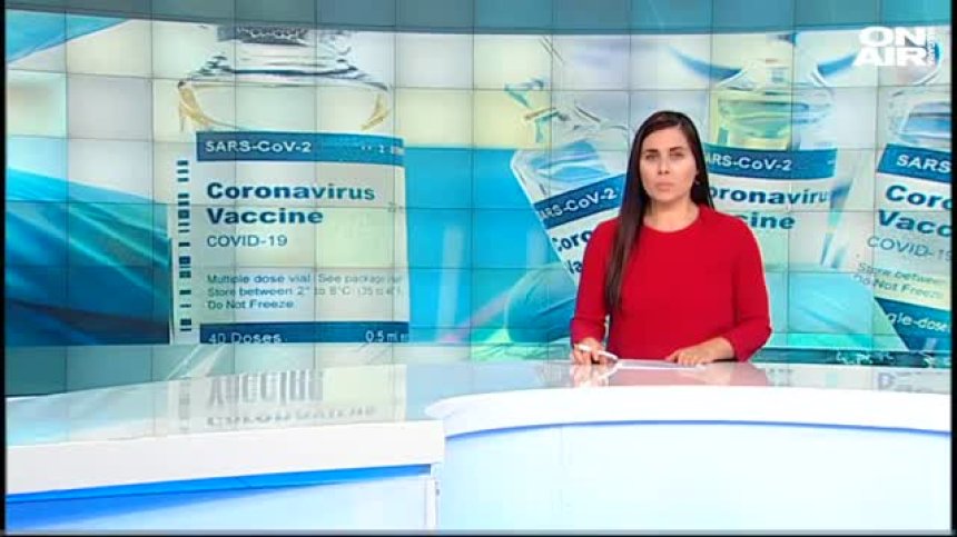 Централна емисия