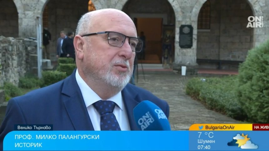 Историк: В душите на политиците ни витае невероятен страх от Русия
