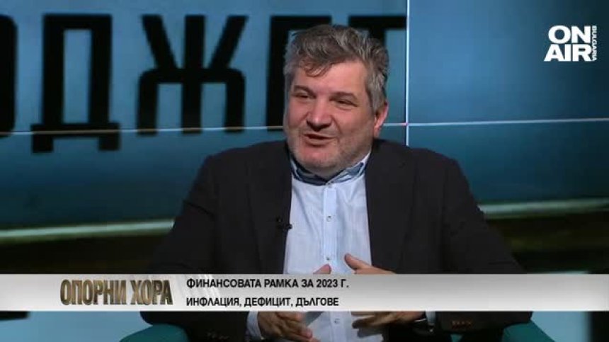 Икономист: На бюджета не му се налага на живот и смърт да тегли нови дългове