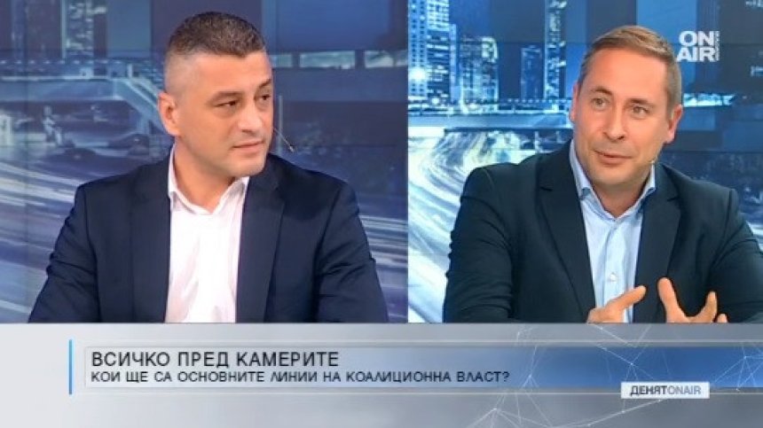 Новото правителство няма да има и ден толеранс
