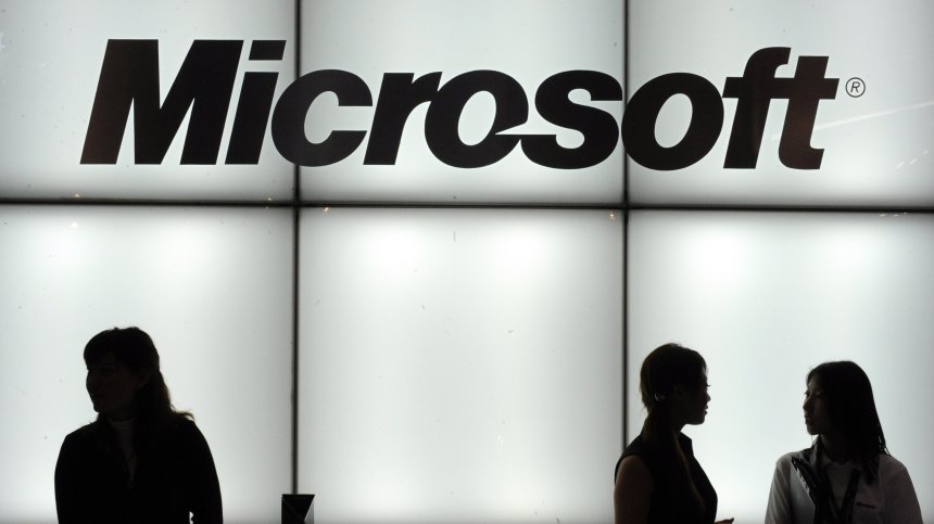 &euro;1 млрд. инвестиция: Защо Microsoft избра Гърция, а не България?