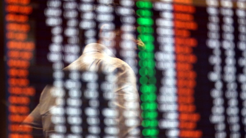 Fitch потвърди кредитния рейтинг на България на "BBB" с положителна перспектива