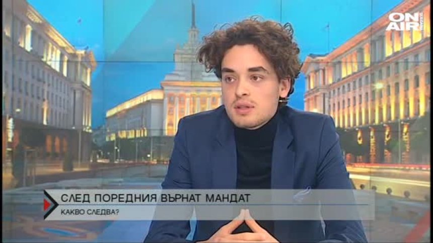 Политолог: Следващите избори няма да решат нищо, чака ни още един вот
