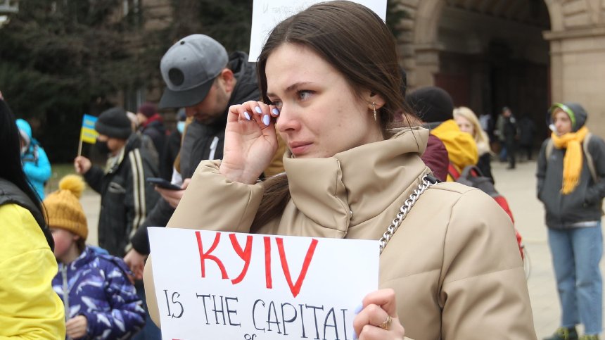 Русофили шестваха в София, проведе се митинг в подкрепа на Украйна