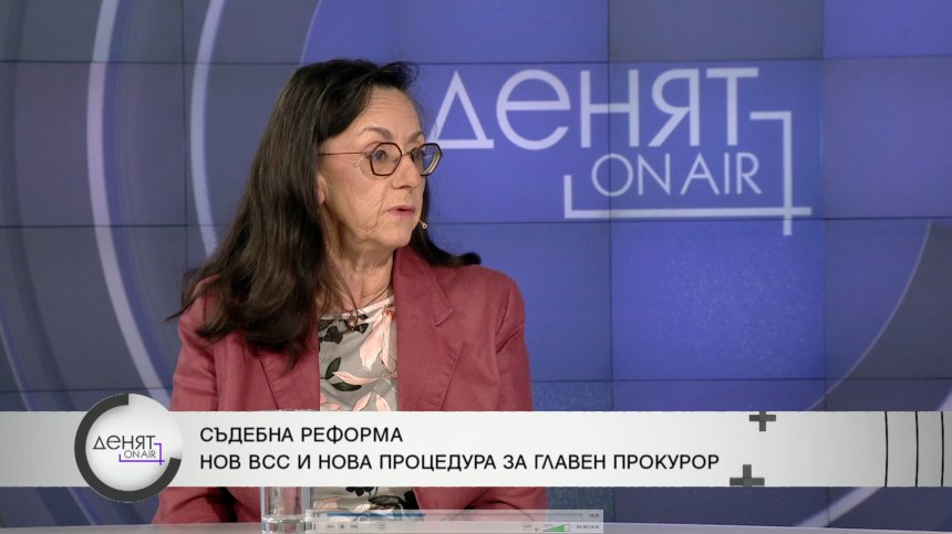 Нели Куцкова: Във ВСС трябват честни хора и да се довърши разследването за Нотариуса
