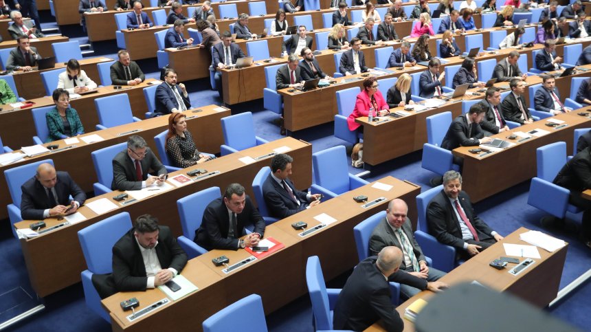 Депутатите разглеждат приходите и разходите за 2025 г.