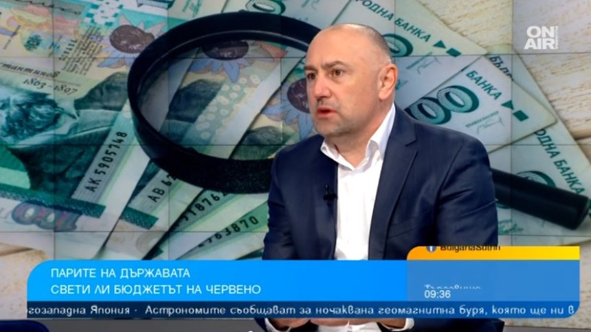 Каримански: Има вероятност за свръхдефицит, трябва ни финансова дисциплина