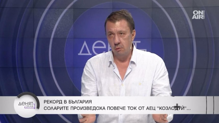 Изключително неизгоден ли се оказва договорът ни с турската компания "Боташ"?