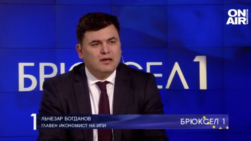 Лъчезар Богданов: Юли 2024 г. звучи екзотично за Еврозоната, не можем да сме изрядни за 6 м