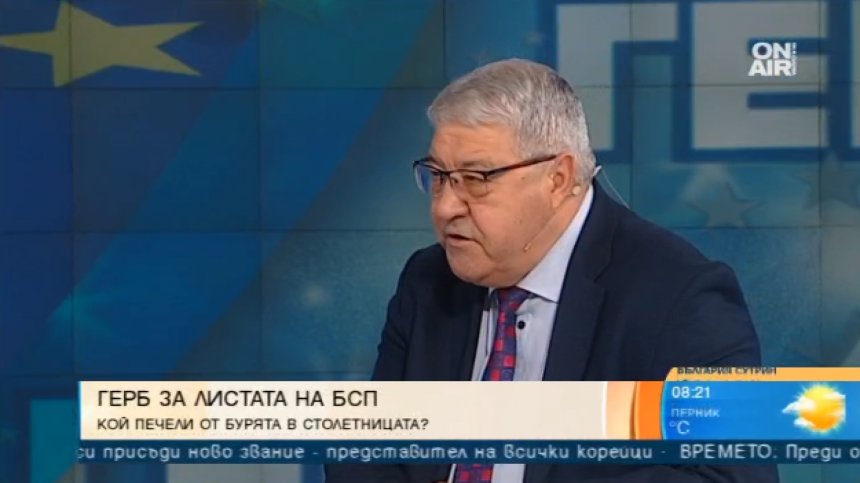 Спас Гърневски: "Апартаментгейт" беше добре организирана акция